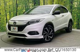 honda vezel 2018 CFJ1650130