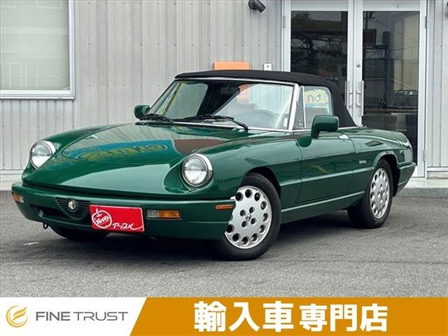 趣味・スポーツ・実用 ALFA ROMEO SPIDER 1966-1990 Bonhams Cars : 1966 Alfa Romeo Giulia Spider Veloce Chassis