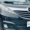 mazda biante 2016 -MAZDA--Biante DBA-CCFFW--CCFFW-116016---MAZDA--Biante DBA-CCFFW--CCFFW-116016- image 5