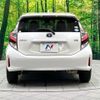 toyota aqua 2020 CFJ1620558 image 15