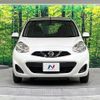 nissan march 2014 CFJ1764484 image 14