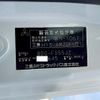 mitsubishi-fuso super-great 2008 GOO_NET_EXCHANGE_0700644A30250614W001 image 66
