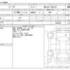 mitsubishi jeep 1981 CFJ1592912 image 3