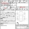 nissan serena 2012 quick_quick_DBA-C26_C26-044042 image 21