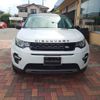 land-rover discovery-sport 2019 quick_quick_DBA-LC2XB_SALCA2AX5KH826731 image 2