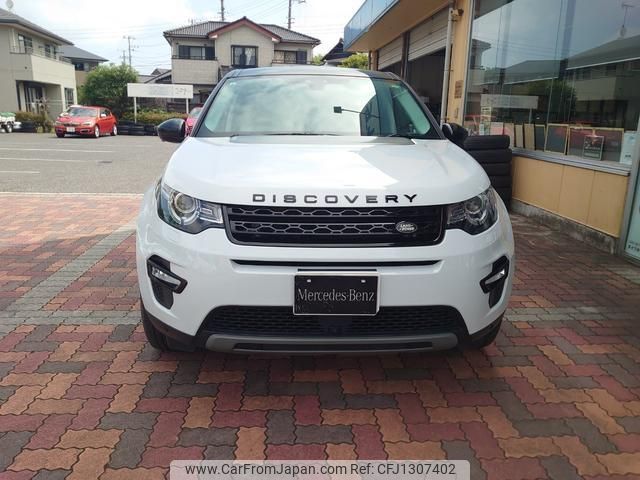 land-rover discovery-sport 2019 quick_quick_DBA-LC2XB_SALCA2AX5KH826731 image 2