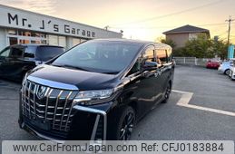 toyota alphard 2021 -TOYOTA--Alphard 6AA-AYH30W--AYH30-0129001---TOYOTA--Alphard 6AA-AYH30W--AYH30-0129001-