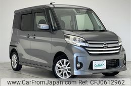 nissan dayz-roox 2016 -NISSAN--DAYZ Roox DBA-B21A--B21A-0197958---NISSAN--DAYZ Roox DBA-B21A--B21A-0197958-