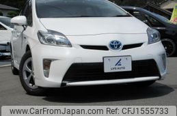 toyota prius 2014 CFJ1555733