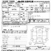 daihatsu rugger 1992 CFJ1575621 image 3