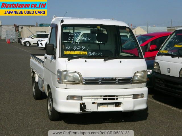 daihatsu hijet-truck 1999 No.15367 image 1
