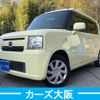 daihatsu move-conte 2012 -DAIHATSU--Move Conte DBA-L575S--L575S-0150099---DAIHATSU--Move Conte DBA-L575S--L575S-0150099- image 1