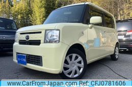 daihatsu move-conte 2012 -DAIHATSU--Move Conte DBA-L575S--L575S-0150099---DAIHATSU--Move Conte DBA-L575S--L575S-0150099-