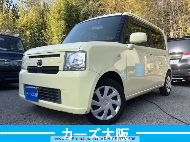 daihatsu move-conte 2012 -DAIHATSU--Move Conte DBA-L575S--L575S-0150099---DAIHATSU--Move Conte DBA-L575S--L575S-0150099- image 1