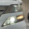 toyota vellfire 2012 -TOYOTA--Vellfire DAA-ATH20W--ATH20-8001338---TOYOTA--Vellfire DAA-ATH20W--ATH20-8001338- image 14