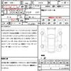 toyota c-hr 2017 quick_quick_ZYX10_ZYX10-2071352 image 18