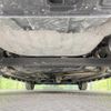mitsubishi delica-d2 2023 CFJ1523164 image 20