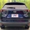 mazda cx-8 2018 CFJ1660947 image 15
