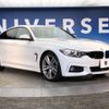 bmw 4-series 2017 -BMW--BMW 4 Series DBA-4D20--WBA4D32050G753483---BMW--BMW 4 Series DBA-4D20--WBA4D32050G753483- image 18