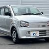 suzuki alto 2016 -SUZUKI--Alto DBA-HA36S--HA36S-286059---SUZUKI--Alto DBA-HA36S--HA36S-286059- image 17