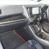 toyota alphard 2020 -TOYOTA 【相模 339ﾙ 220】--Alphard 6AA-AYH30W--AYH30W-0118601---TOYOTA 【相模 339ﾙ 220】--Alphard 6AA-AYH30W--AYH30W-0118601- image 6