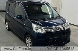 daihatsu move 2021 -DAIHATSU 【後日 】--Move LA150S-2083438---DAIHATSU 【後日 】--Move LA150S-2083438-