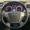 toyota alphard 2012 -TOYOTA--Alphard DBA-ANH20W--ANH20-8233368---TOYOTA--Alphard DBA-ANH20W--ANH20-8233368- image 13