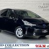 toyota prius-α 2018 quick_quick_DAA-ZVW41W_ZVW41W-0070967 image 1