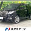 toyota alphard 2017 quick_quick_AGH35W_AGH35-0016709 image 1