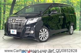 toyota alphard 2017 quick_quick_AGH35W_AGH35-0016709