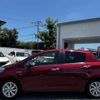 toyota vitz 2018 -TOYOTA--Vitz DAA-NHP130--NHP130-2015548---TOYOTA--Vitz DAA-NHP130--NHP130-2015548- image 21
