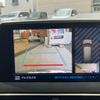 peugeot 5008 2019 CFJ1797797 image 21