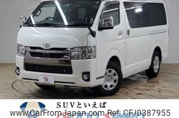 toyota hiace-van 2020 -TOYOTA--Hiace Van 3BF-TRH200V--TRH200-0324977---TOYOTA--Hiace Van 3BF-TRH200V--TRH200-0324977-