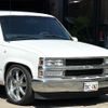 chevrolet c-1500 1997 CFJ1703019 image 28