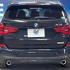 bmw x3 2017 -BMW--BMW X3 LDA-TX20--WBATX32010LB22050---BMW--BMW X3 LDA-TX20--WBATX32010LB22050- image 17