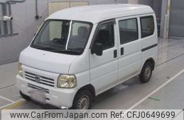 honda acty-van 2006 -HONDA--Acty Van GBD-HH5--HH5-1613202---HONDA--Acty Van GBD-HH5--HH5-1613202-