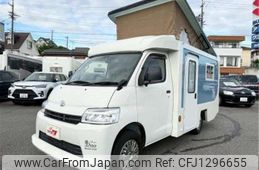 toyota townace-truck 2021 -TOYOTA 【豊田 800ﾀ 652】--Townace Truck 5BF-S413U--S413U-0001464---TOYOTA 【豊田 800ﾀ 652】--Townace Truck 5BF-S413U--S413U-0001464-