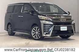 toyota vellfire 2022 -TOYOTA--Vellfire 3BA-AGH30W--AGH30-0411566---TOYOTA--Vellfire 3BA-AGH30W--AGH30-0411566-