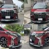 toyota alphard 2018 -TOYOTA--Alphard DBA-GGH35W--GGH35-0009353---TOYOTA--Alphard DBA-GGH35W--GGH35-0009353- image 2