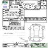 lexus ls 2012 -LEXUS 【富山 301ﾌ6794】--Lexus LS UVF45--UVF45-5013692---LEXUS 【富山 301ﾌ6794】--Lexus LS UVF45--UVF45-5013692- image 3