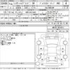 toyota harrier 2006 -TOYOTA 【長野 300に6460】--Harrier MHU38W-0044872---TOYOTA 【長野 300に6460】--Harrier MHU38W-0044872- image 3