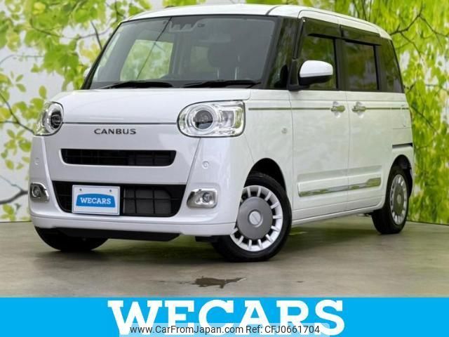 daihatsu move-canbus 2023 quick_quick_5BA-LA850S_LA850S-0038117 image 1