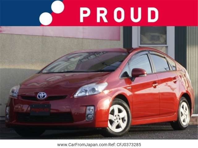 toyota prius 2009 -TOYOTA--Prius DAA-ZVW30--ZVW30-1090490---TOYOTA--Prius DAA-ZVW30--ZVW30-1090490- image 1