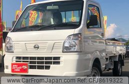 nissan-clipper-truck-2018-4576-car_ca8ba52a-9728-4ff1-baa7-a4a8454300db