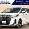 toyota alphard 2023 CFJ1849183 image 1