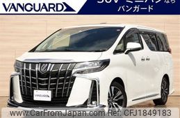 toyota alphard 2023 CFJ1849183