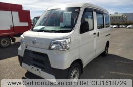 daihatsu hijet-cargo 2020 CFJ1618729