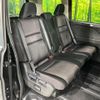 nissan serena 2018 -NISSAN--Serena DAA-GFC27--GFC27-069227---NISSAN--Serena DAA-GFC27--GFC27-069227- image 9