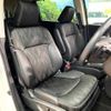 honda odyssey 2020 -HONDA--Odyssey DBA-RC1--RC1-1300420---HONDA--Odyssey DBA-RC1--RC1-1300420- image 12