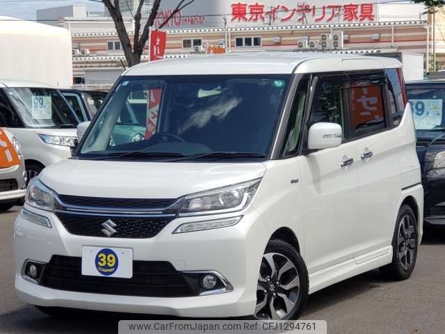 suzuki solio 2017 -SUZUKI 【春日部 535ﾏ 25】--Solio DAA-MA36S--MA36S-669263---SUZUKI 【春日部 535ﾏ 25】--Solio DAA-MA36S--MA36S-669263- image 1